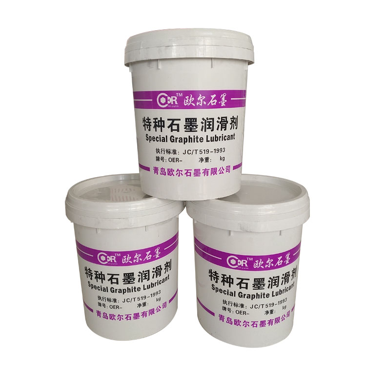 特種石墨潤(rùn)滑劑(玻纖專用)(圖1) 特種石墨潤(rùn)滑劑(玻纖專用)(圖1)