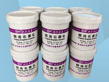 石墨乳的工業(yè)制造特性(圖1) 石墨乳的工業(yè)制造特性(圖1)