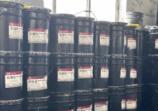 石墨脫模劑出現(xiàn)沉積的原因分析(圖1) 石墨脫模劑出現(xiàn)沉積的原因分析(圖1)